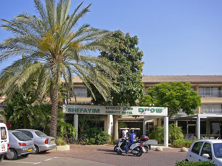 Israel Kibbuz Hotel Shefayim außen