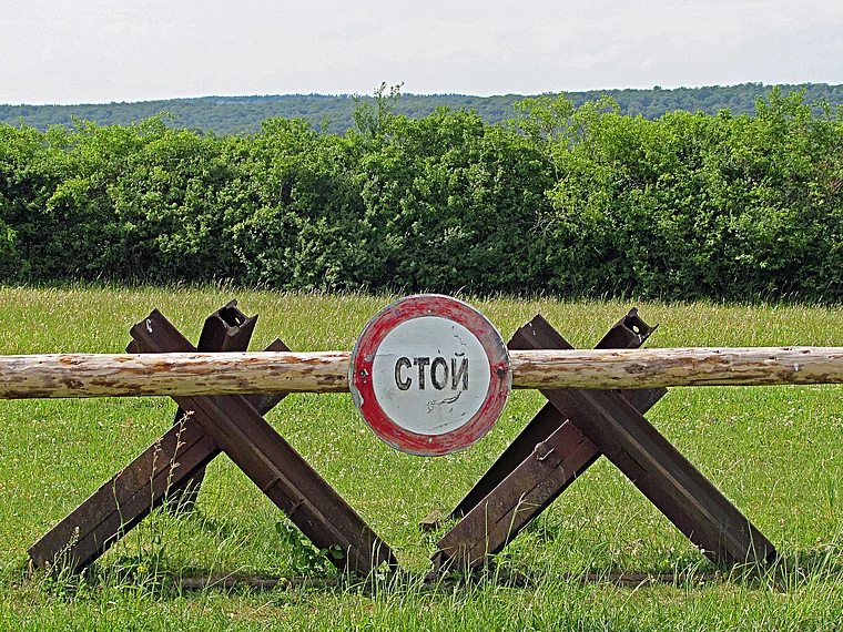 Rasdorf Grenzsperre