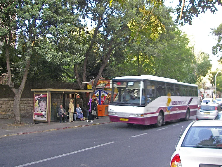 Jerusalem Omnibus