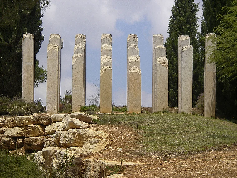 Jerusalem Yad Vashem Denkmal für Kinder