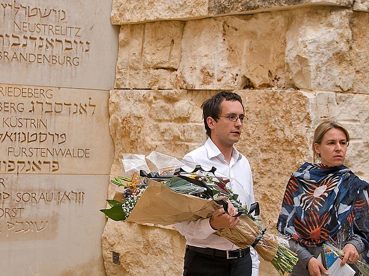 Jerusalem Yad Vashem Tal der Gemeinden nah