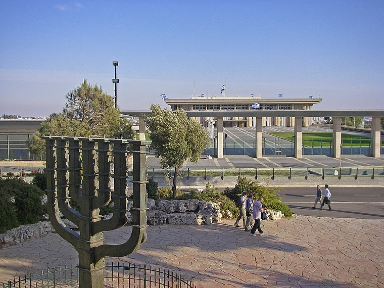 Jerusalem Knesset von fern