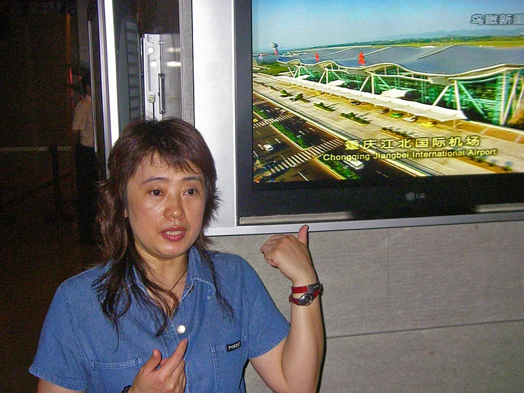 Jangtsekiang Chongqing Monika