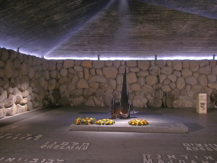 Jerusalem Yad Vashem Halle Erinnerung innen