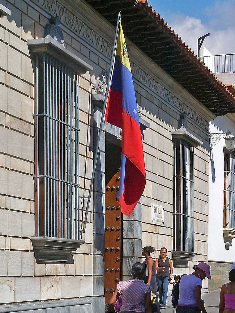 Venezuela Caracas Bolivar Museum außen