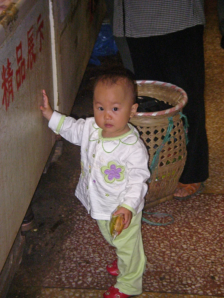 Jangtsekiang Chongqing Markt Kleinkind