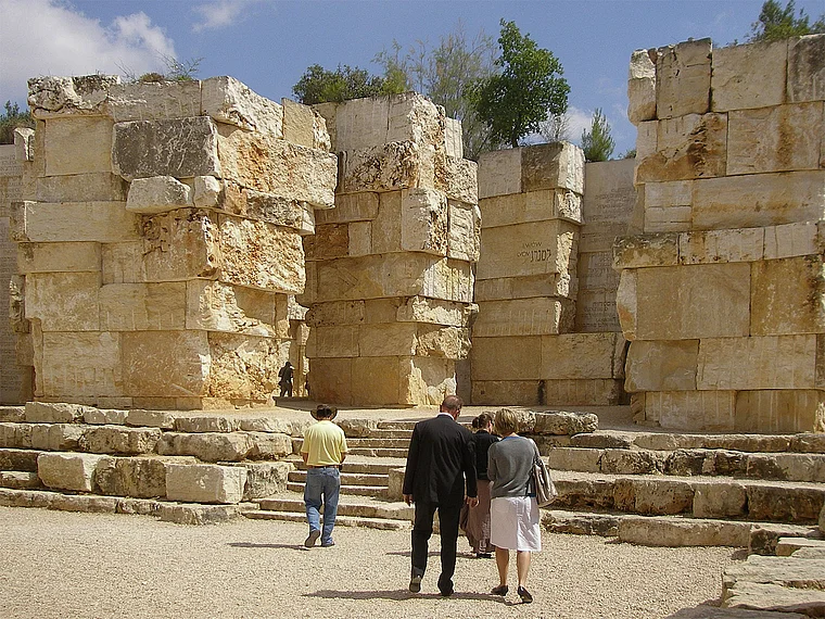 Jerusalem Yad Vashem Tal der Gemeinden Totale