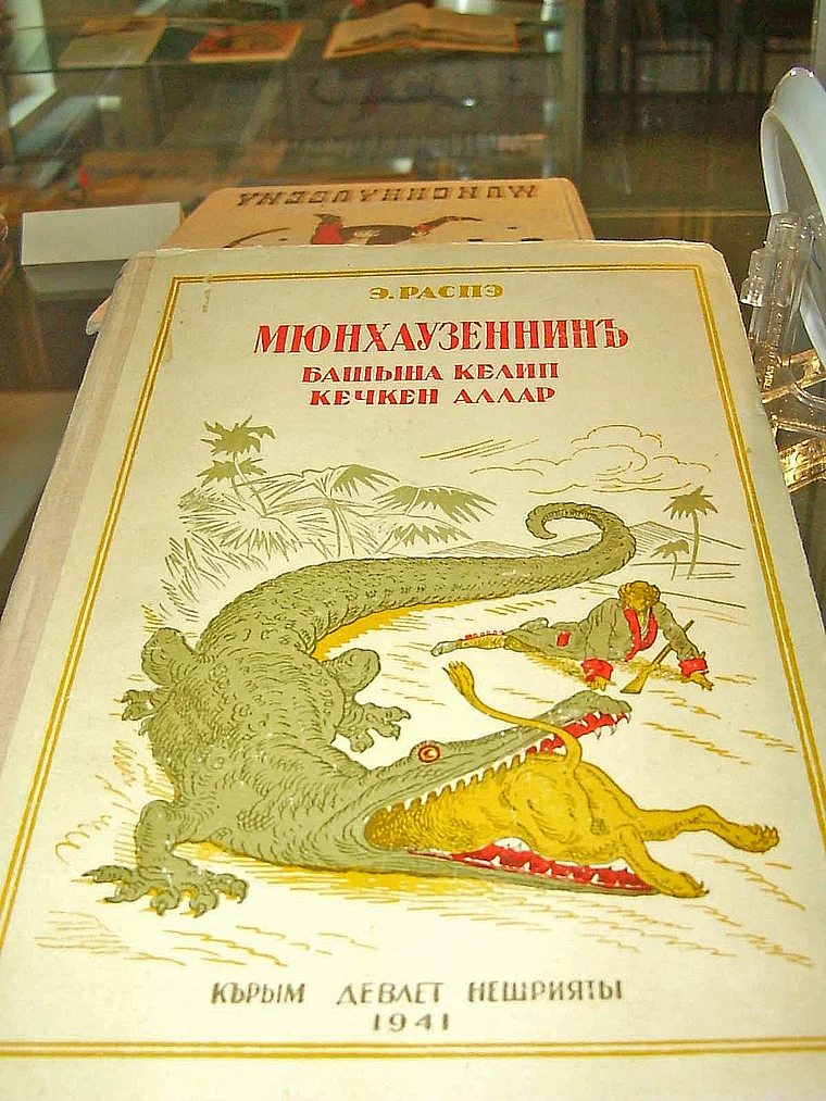 Bodenwerder Münchhausen Museum Buch auf Russisch
