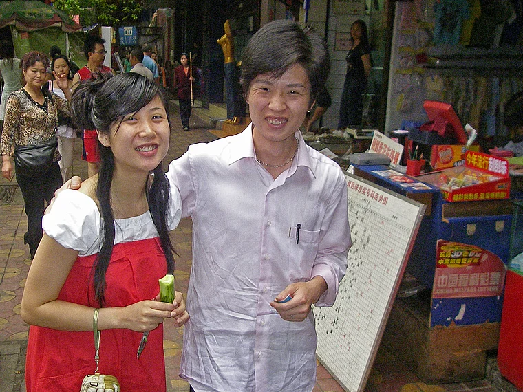 Jangtsekiang Chongqing junges Paar