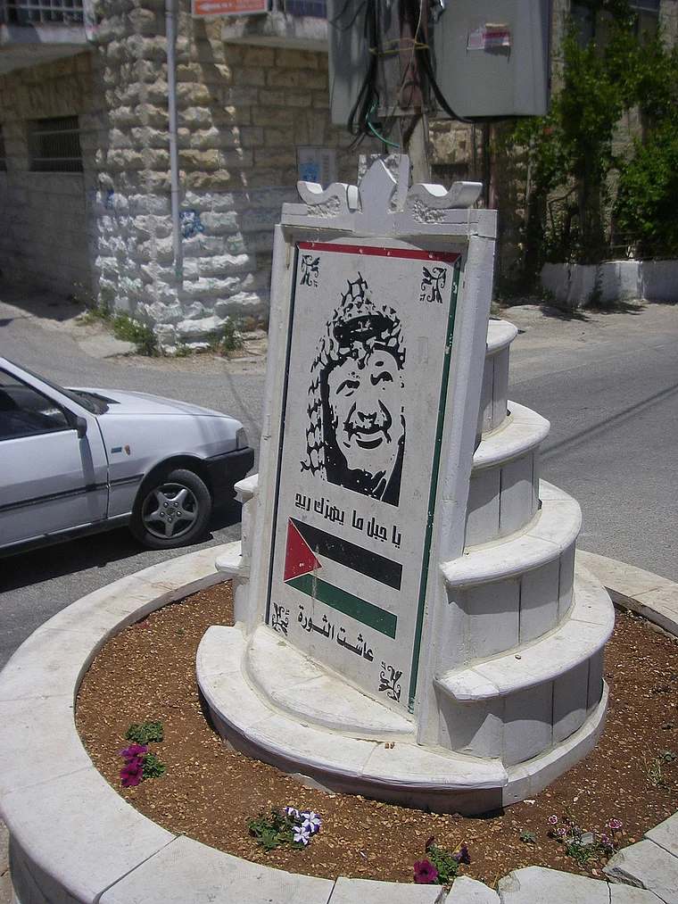 Westbank Gedenkstein Arafat