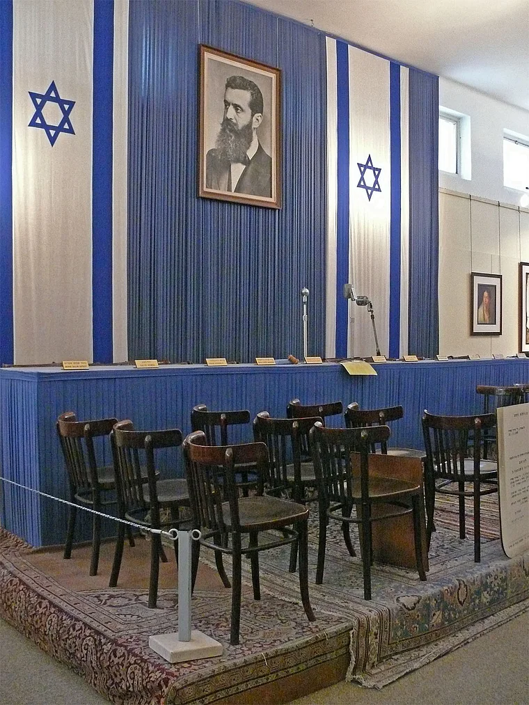 Tel Aviv Independence Hall Museum innen