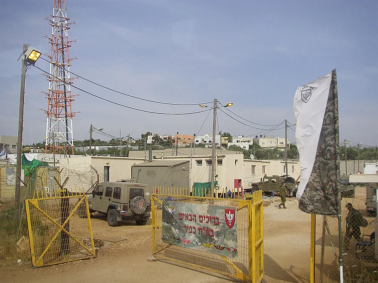 Westbank Militärposten