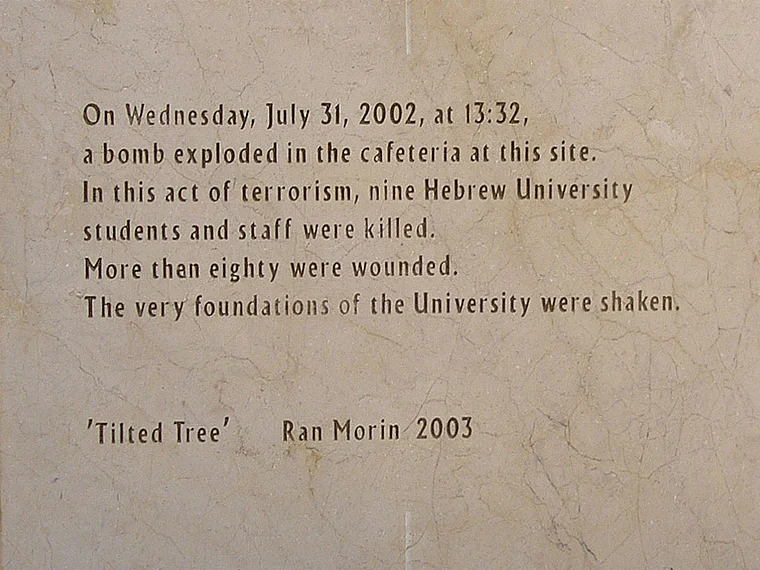 Jerusalem Hebräische Universität Gedenktafel nah
