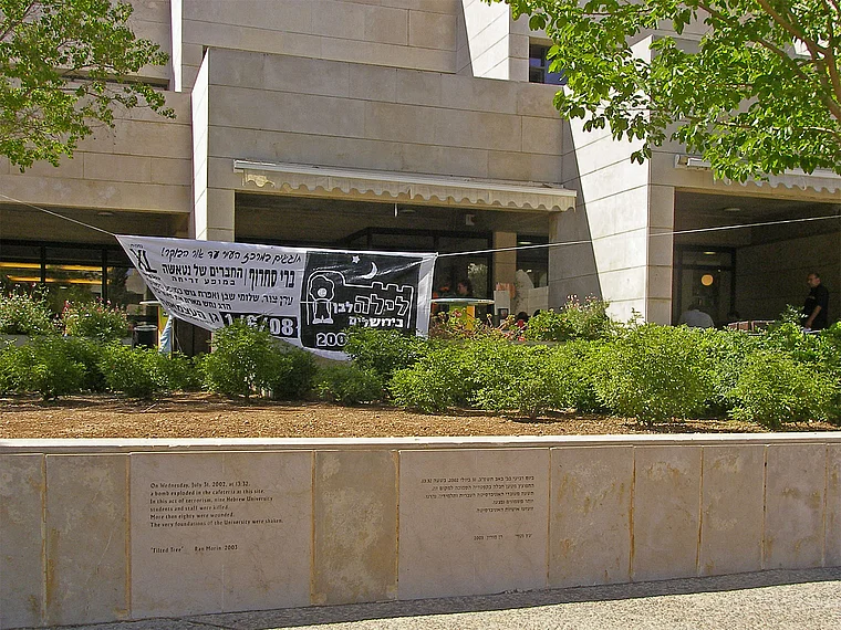 Jerusalem Hebräische Universität Gedenktafeln Terroranschlag