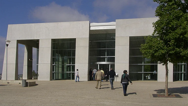Jerusalem Yad Vashem außen