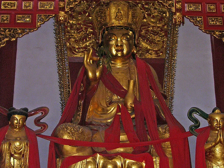 Jangtsekiang Fengdu Höllenkönig