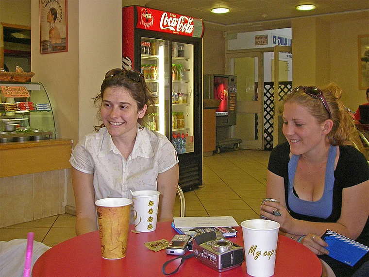 Jerusalem Hebräische Universität Cafeteria Studentinnen