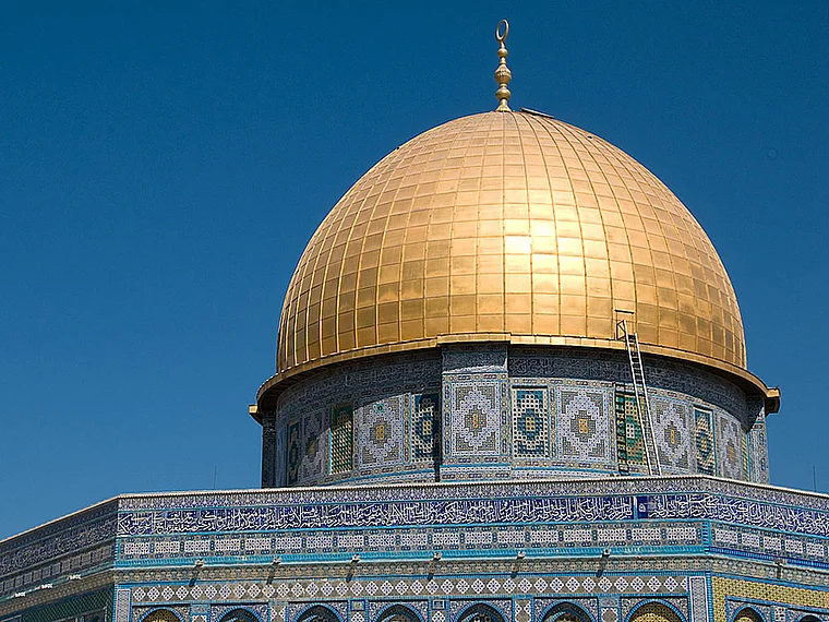Jerusalem Felsendom nah