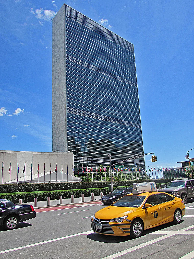 New York UNO außen