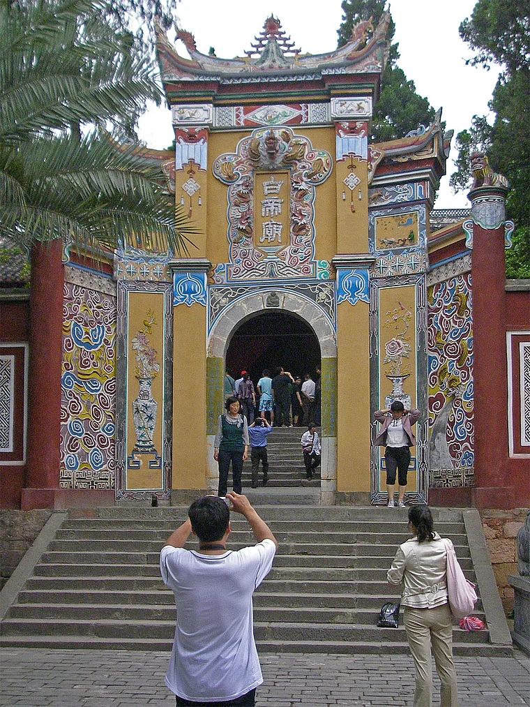 Jangtsekiang Baidi Cheng Portal