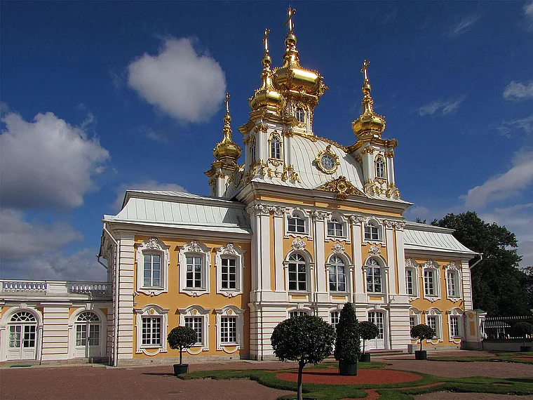 St. Petersburg Peterhof Schlosskapelle